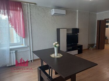 48 м², 1-комнатная квартира 52 500 ₽ в месяц - изображение 31