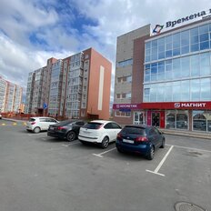 480 м², торговое помещение - изображение 2