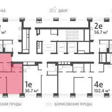 Квартира 70,5 м², 3-комнатная - изображение 2