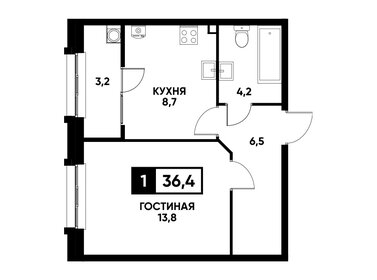 36,3 м², 1-комнатная квартира 3 793 350 ₽ - изображение 10