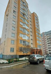 52 м², 2-комнатная квартира 5 650 000 ₽ - изображение 18