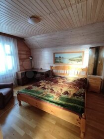 150 м² дом, 14,8 сотки участок 9 650 000 ₽ - изображение 39