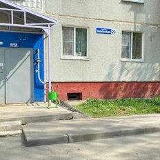 Квартира 56 м², 3-комнатная - изображение 1