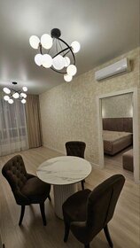 45 м², 1-комнатная квартира 105 000 ₽ в месяц - изображение 103