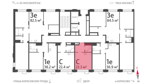 21,6 м², квартира-студия 9 939 196 ₽ - изображение 25