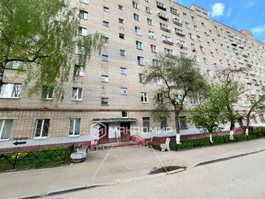 Купить квартиру площадью 130 кв.м. в районе Строгино в Москве и МО - изображение 1