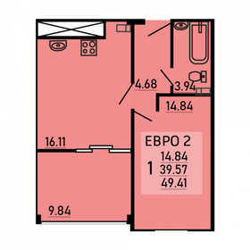 Квартира 49,4 м², 1-комнатная - изображение 1