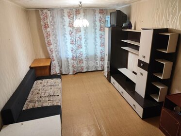 19,1 м², квартира-студия 2 800 000 ₽ - изображение 75