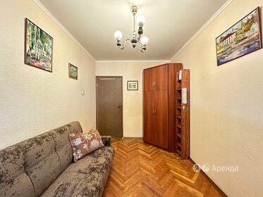 50 м², 2-комнатная квартира 45 000 ₽ в месяц - изображение 4