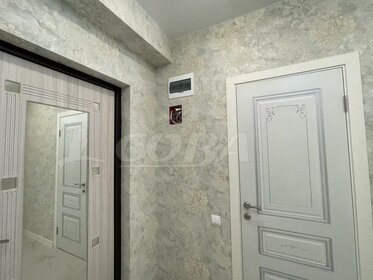 30 м², квартира-студия 11 000 000 ₽ - изображение 69