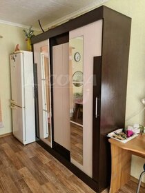 20 м², 1-комнатная квартира 2 645 000 ₽ - изображение 28