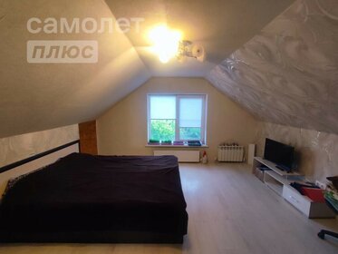 87 м² дом, 5 соток участок 6 500 000 ₽ - изображение 56