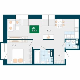 50,5 м², 2-комнатная квартира 7 800 000 ₽ - изображение 29
