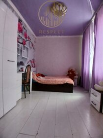 Купить трехкомнатную квартиру в Мысковском городском округе - изображение 19