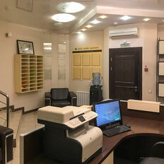 138 м², офис - изображение 1