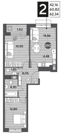 62,3 м², 2-комнатная квартира 9 394 638 ₽ - изображение 19