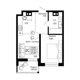 Квартира 36,6 м², 2-комнатная - изображение 1