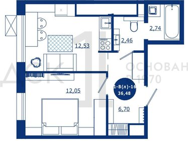 36 м², 1-комнатная квартира 5 200 000 ₽ - изображение 71