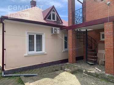 150 м² часть дома, 1 сотка участок 14 000 000 ₽ - изображение 50