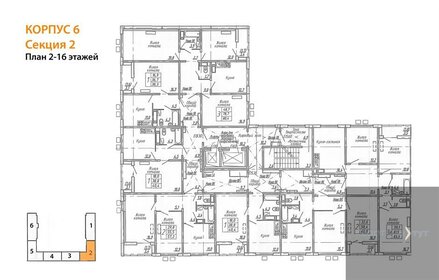 Квартира 38,3 м², 1-комнатная - изображение 2