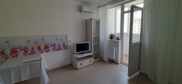 30 м², квартира-студия 5 460 000 ₽ - изображение 51