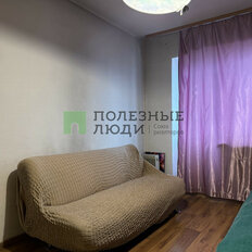 Квартира 23,6 м², 1-комнатная - изображение 2