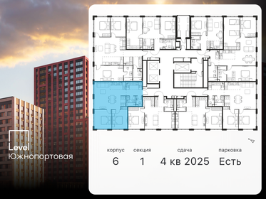 57,9 м², 2-комнатная квартира 25 653 184 ₽ - изображение 45