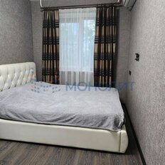 Квартира 43,5 м², 2-комнатная - изображение 4