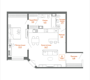 Квартира 79,9 м², 1-комнатная - изображение 1