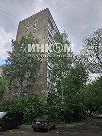 45 м², 2-комнатная квартира 14 650 000 ₽ - изображение 93