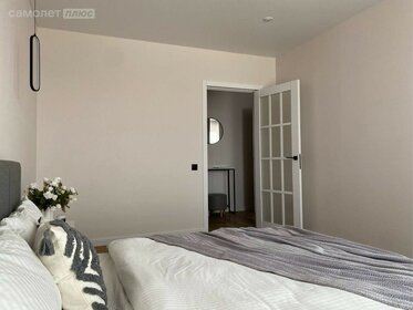 28,4 м², квартира-студия 4 999 000 ₽ - изображение 74