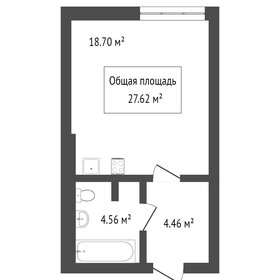 Квартира 25,9 м², студия - изображение 1