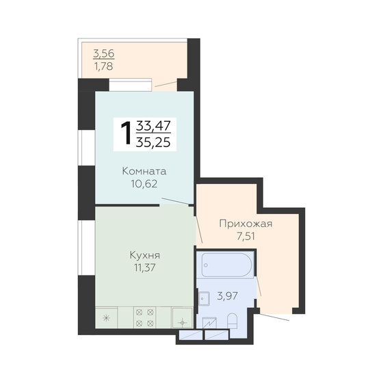 35,3 м², 1-комнатная квартира 4 582 500 ₽ - изображение 7