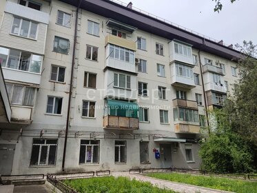 44,7 м², 2-комнатная квартира 4 150 000 ₽ - изображение 36