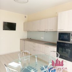 Квартира 46,5 м², 1-комнатная - изображение 3