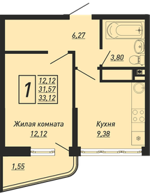 Квартира 33,1 м², 1-комнатная - изображение 1