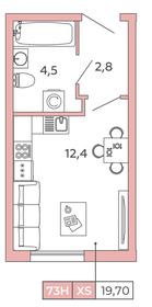 20,3 м², квартира-студия 7 264 599 ₽ - изображение 6