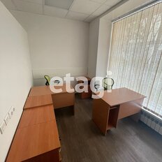 78,5 м², офис - изображение 5