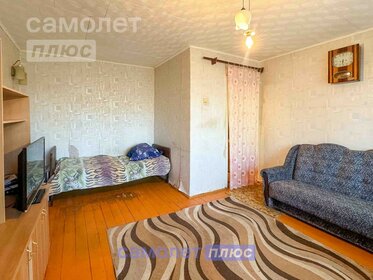 47,5 м², 2-комнатная квартира 4 590 000 ₽ - изображение 78