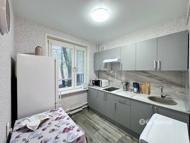 52 м², 2-комнатная квартира 52 000 ₽ в месяц - изображение 1