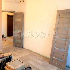 Квартира 43,9 м², 1-комнатная - изображение 4
