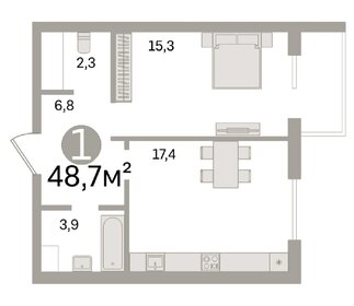 Квартира 48,7 м², 1-комнатная - изображение 1