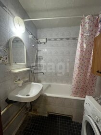 29,8 м², квартира-студия 11 528 159 ₽ - изображение 11