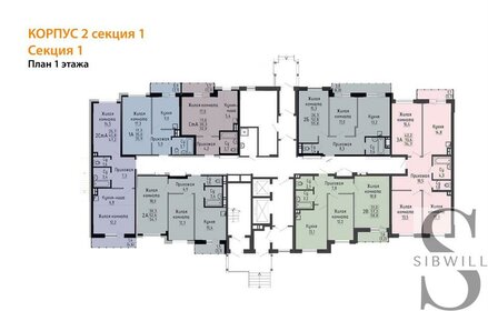 37,7 м², 1-комнатная квартира 3 500 000 ₽ - изображение 40
