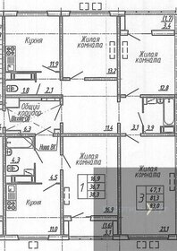 Квартира 83,1 м², 3-комнатная - изображение 1