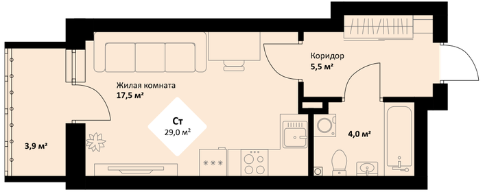 Квартира 28,9 м², студия - изображение 1