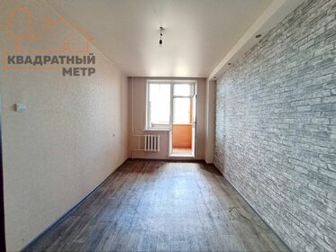 52 м², 2-комнатная квартира 18 000 ₽ в месяц - изображение 23