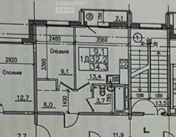 Квартира 34 м², 1-комнатная - изображение 1