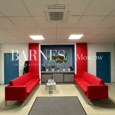 1350 м², помещение свободного назначения - изображение 1