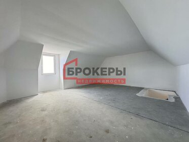 227 м² дом, 5 соток участок 50 300 000 ₽ - изображение 85